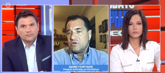 Γεωργιάδης για την πρόκληση στο Καστελλόριζο: Kάποιοι ανόητοι «ξεδίνουν» στα drone