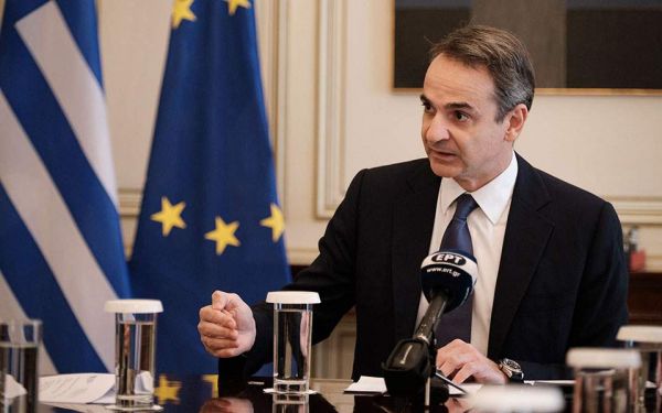 Μεροκάματο