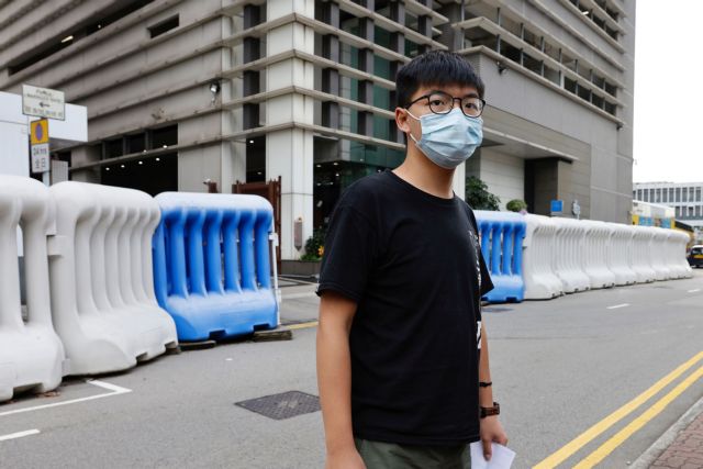 Βρετανία : Βαθύτατη ανησυχία για τη σύλληψη του ακτιβιστή Τζόσουα Γουόνγκ στο Χονγκ Κονγκ