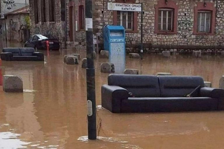 Γιατί έγινε η πρόσφατη πλημμύρα στην Καρδίτσα και στο Μουζάκι – Μια πρώτη αξιολόγηση