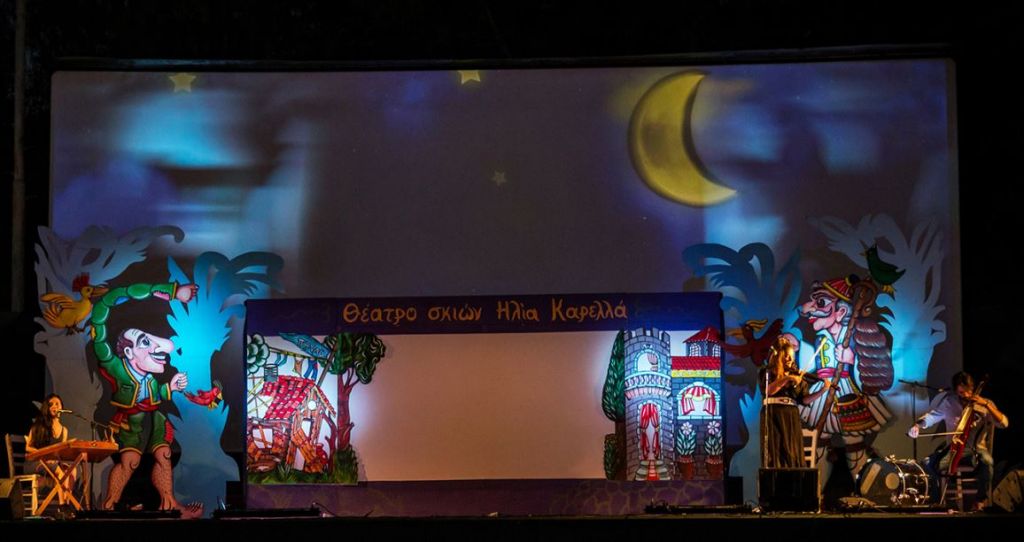Δύο ακόμα παραστάσεις για το «Καραγκιόζης Summertime» του Ηλία Καρελλά