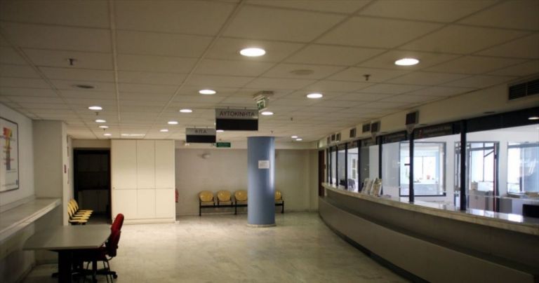 ΑΑΔΕ: Ποιες εφορίες είναι σήμερα κλειστές