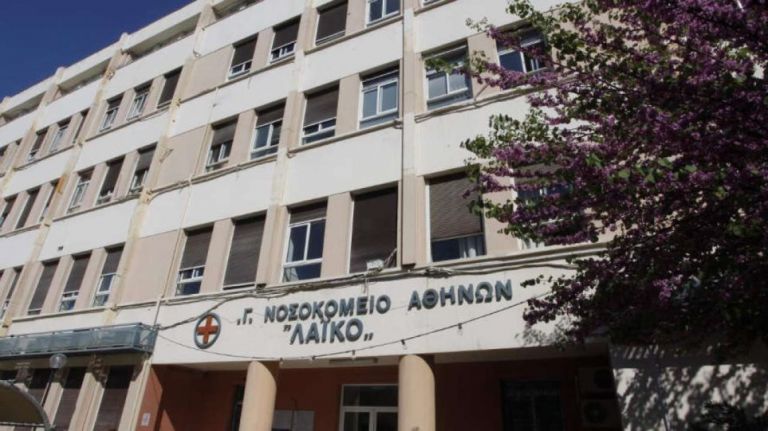 Κοροναϊός : Κατέληξε 83χρονος στο Λαϊκό – 311 συνολικά τα θύματα