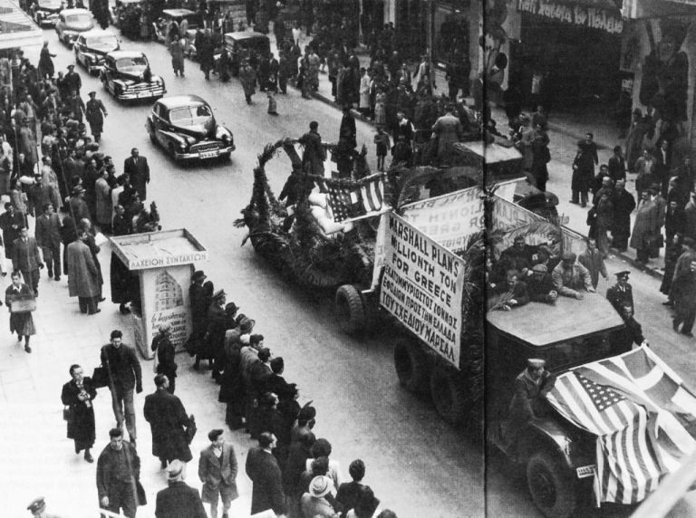 Σχέδιο Μάρσαλ : Ευλογία ή κατάρα για την Ελλάδα;