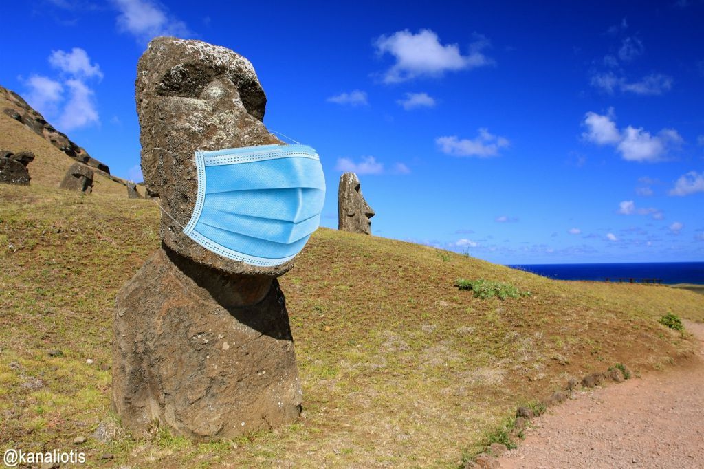 Πάρτι για δεύτερη μέρα στο Twitter με τις… #μάσκες_αλεξίπτωτα – Επικά σχόλια