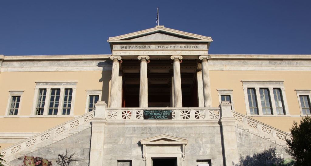 Μετσόβιο: Με συνδυασμό «ηλεκτρονικής» και δια ζώσης διδασκαλίας ξεκινάει το ακαδημαϊκό εξάμηνο