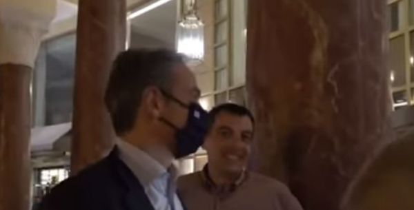 Έφτασε στη ΔΕΘ ο Κυριάκος Μητσοτάκης