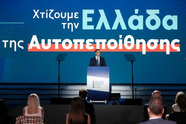 Μητσοτάκης : Πρώτο θετικό βήμα η αποχώρηση του Oruc Reis για να ξεκινήσουν διερευνητικές επαφές