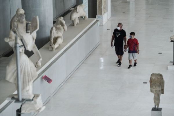 Ευρωπαϊκές Ημέρες Πολιτιστικής Κληρονομίας με ελεύθερη είσοδο στα μουσεία