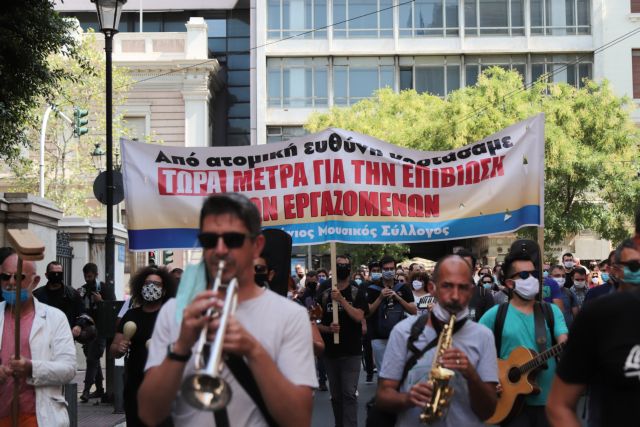 Επιστολή εκπροσώπων του μουσικού κλάδου στην κυβέρνηση: «Οι αντοχές μας έχουν στερέψει»