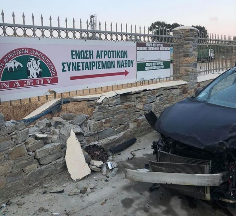 Νάξος : Οικογενειακή τραγωδία τα ξημερώματα σε τροχαίο – Nεκρή η μητέρα