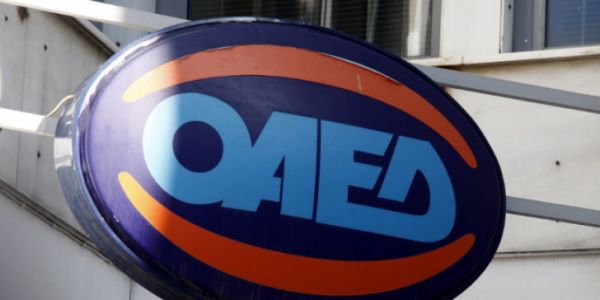 Ιανός : Αυτόματη ανανέωση των δελτίων ανεργίας σε Καρδίτσα, Κεφαλονιά και Ζάκυνθο
