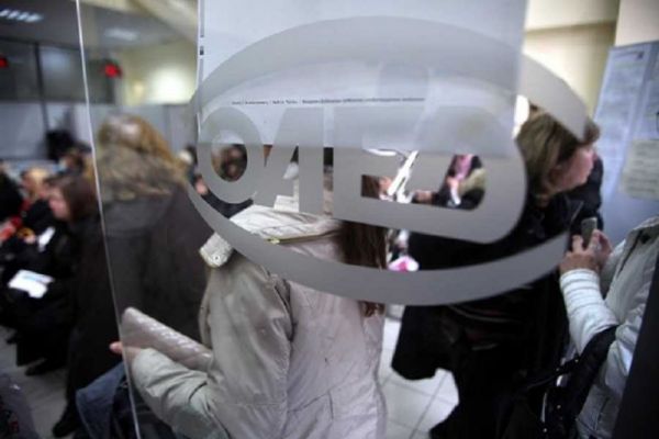 ΟΑΕΔ: 1.090.133 εγγεγραμμένοι άνεργοι τον Αύγουστο του 2020
