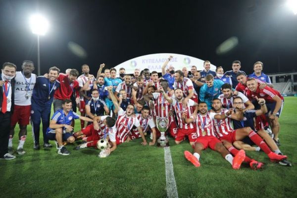 Ολυμπιακός : Κυπελλούχος σε 8 διαφορετικές έδρες