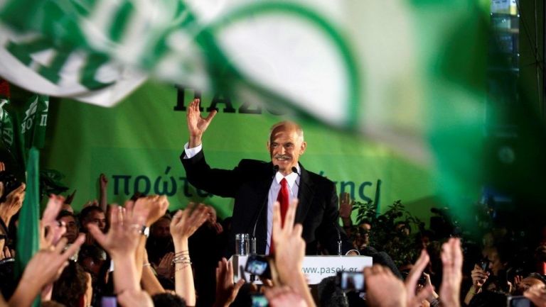 Δέκα (συν ένα) χρόνια κομμάτια