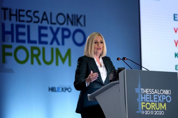 KINAΛ : Το σχέδιο της «Νέας Αλλαγής» παρουσίασε η Γεννηματά στη ΔΕΘ