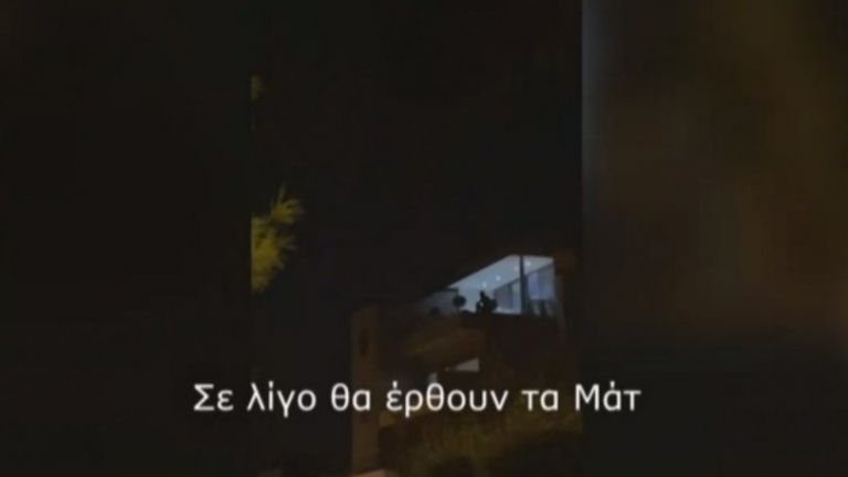 Αποκλειστικές εικόνες από το κορονα-πάρτι της Αγίας Παρασκευής – «Σε λίγο θα με πάρουν τα ΜΑΤ»