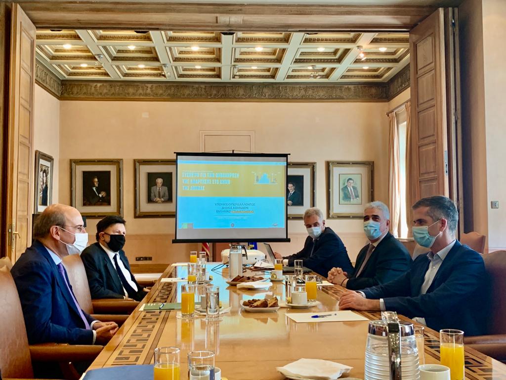 Ολοκληρώνεται η κτηματογράφηση στο Δήμο Αθηναίων – Ψηφιακά η διαδικασία