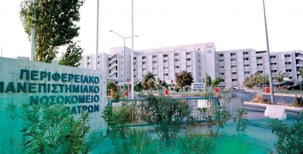 Κοροναϊός: Σε σοβαρή κατάσταση 28χρονος στο νοσοκομείο της Πάτρας