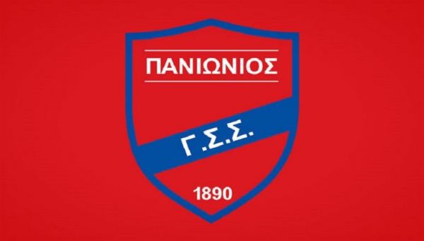 Οριστικό: Δεν κατεβαίνει στη Superleague 2 ο Πανιώνιος, στη θέση του ο ΟΦΙ