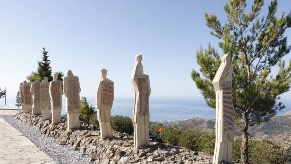 Εκδήλωση μνήμης στα Αμιρά της Βιάννου για την 77η επέτειο του Ολοκαυτώματος