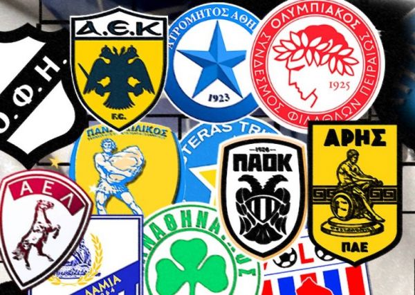 Η βίβλος του ελληνικού πρωταθλήματος