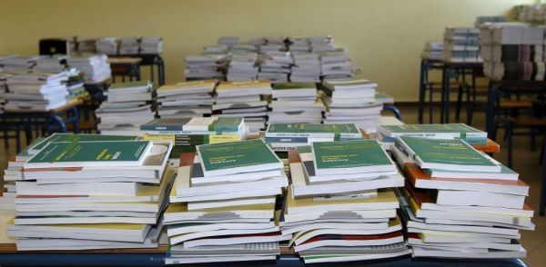 Υπουργείο Παιδείας : Ανανέωση σχολικών βιβλίων και προγραμμάτων σπουδών