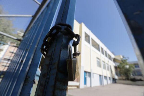 Κοροναϊός: Εξ αποστάσεως οι ορκωμοσίες στα ΑΕΙ – Πώς θα γίνονται τα μαθήματα