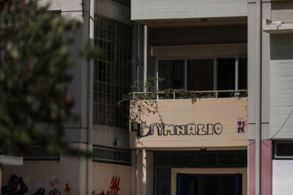 Κοροναϊός : Τα σχολεία που θα παραμείνουν κλειστά από αύριο