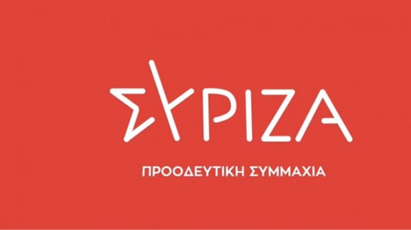 Εξηγήσεις ζητά ο ΣΥΡΙΖΑ μετά τις αποκαλύψεις Καλίν για τις διερευνητικές επαφές με την Τουρκία