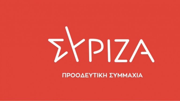 Εξηγήσεις ζητά ο ΣΥΡΙΖΑ μετά τις αποκαλύψεις Καλίν για τις διερευνητικές επαφές με την Τουρκία