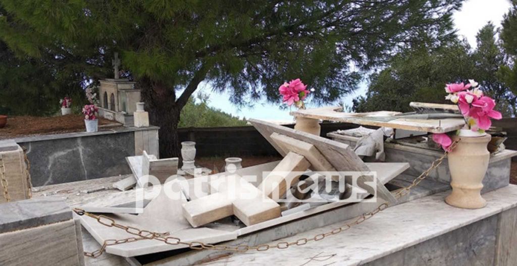 Απίστευτη κακοκαιρία στην Ηλεία – «Άνοιξαν» οι τάφοι