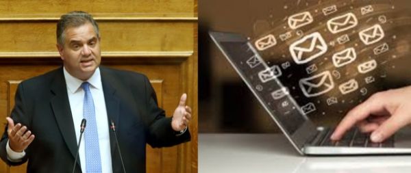 Σπανάκης: Ηλεκτρονική ενημέρωση των ιδιοκτητών ακινήτων για τα αδήλωτα τετραγωνικά