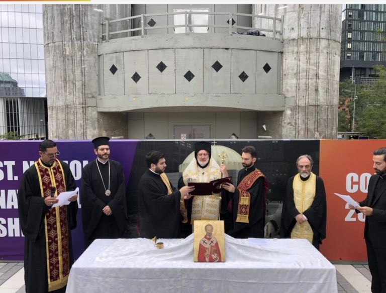 11η Σεπτεμβρίου : Τρισάγιο από τον Ελπιδοφόρο για τα θύματα της επίθεσης