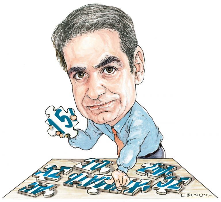 Ανασχηματισμός πριν τον χειμώνα