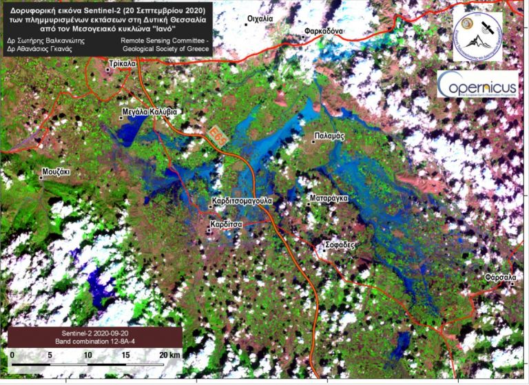 Απίστευτη η καταστροφή από τον «Ιανό»: Λίμνη 200.000 στρεμμάτων στη Θεσσαλία