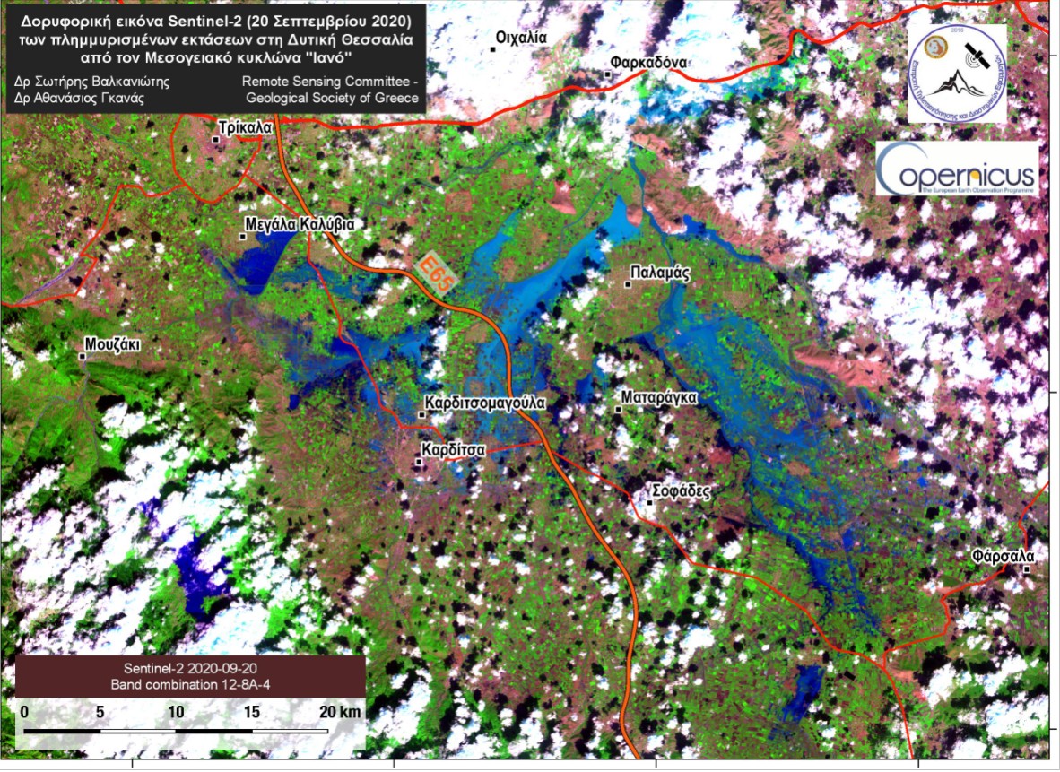 Απίστευτη η καταστροφή από τον «Ιανό»: Λίμνη 200.000 στρεμμάτων στη Θεσσαλία