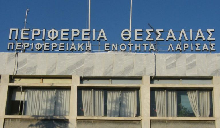Περιφέρεια Θεσσαλίας: Σχέδιο 160 εκατ. ευρώ για τη στήριξη επιχειρήσεων και εργαζομένων
