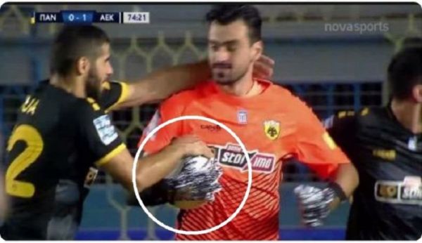 Κι όμως έχουν παράπονα στην ΑΕΚ