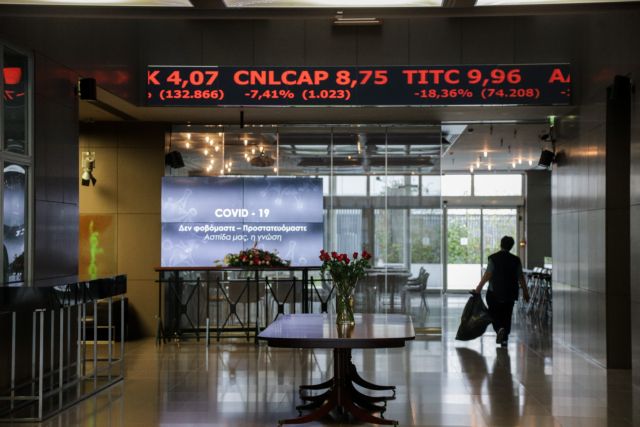 Με πτώση άνοιξε το Χρηματιστήριο Αθηνών