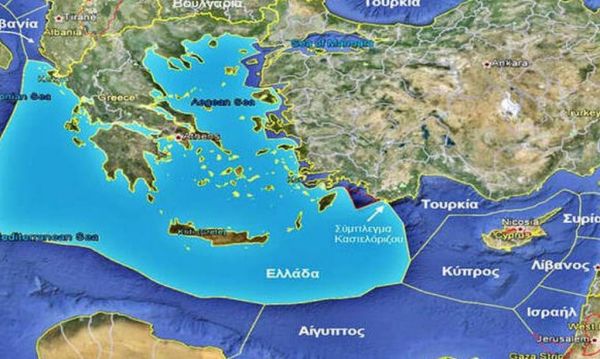 Μια επιστολή