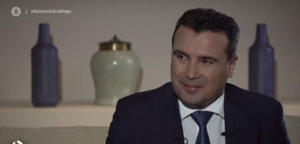 Συνέντευξη Ζάεφ στο MEGA: Τι είπε για ελληνοτουρκικά, Μητσοτάκη και Τσίπρα