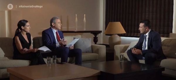 Ζάεφ στο MEGA: Αλλάζει η ονομασία του Εμπορικού Επιμελητηρίου – Τι είπε για τα σχολικά βιβλία