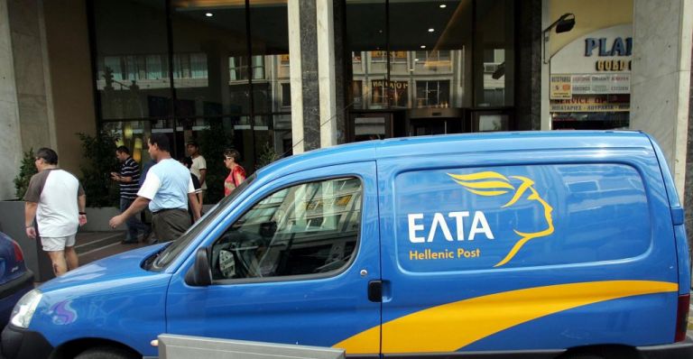 Σέρρες: Άρπαξαν από ταχυδρόμο 28500 ευρώ που προορίζονταν για συντάξεις