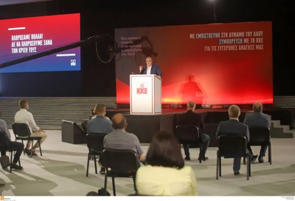 Κουτσούμπας: Η κυβερνητική ανευθυνότητα έφερε αύξηση των κρουσμάτων κοροναϊού