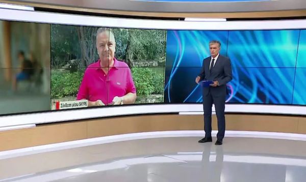 Κέρκυρα: Παραδόθηκε ο άντρας που ξυλοκόπησε την πρώην γυναίκα του σε αγιασμό σχολείου