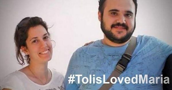 #ΤolisLovedMaria : Εις μνήμην του Αποστόλη Γκανά και η υπενθύμιση της αγάπης που διαρκεί αιώνια