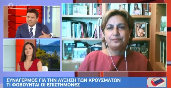 Κοτανίδου : Πιθανή η χρήση μάσκας σε εξωτερικούς χώρους σε επιβαρυμένες περιοχές της Αττικής