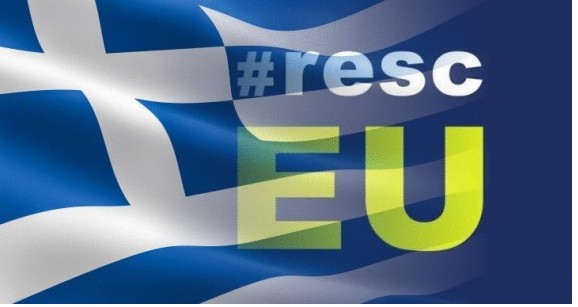 Κοροναϊός: Στον ευρωπαϊκό μηχανισμό rescEU η Ελλάδα