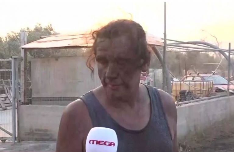 Αποκλειστικό MEGA: Είδε τους κόπους μια ζωής να γίνονται στάχτη